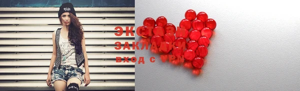 марки nbome Баксан