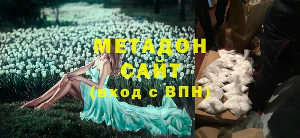 марки nbome Баксан