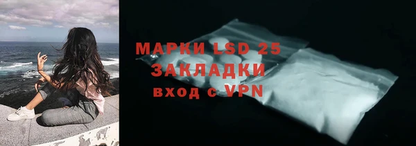 марки nbome Баксан