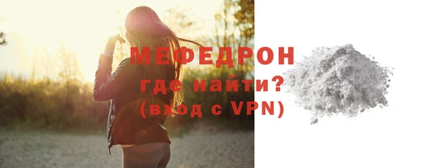 марки lsd Балабаново