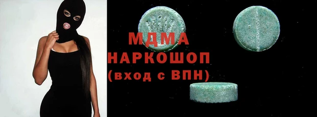 марки nbome Баксан