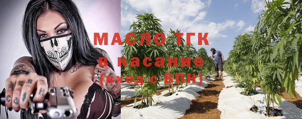 марки nbome Баксан