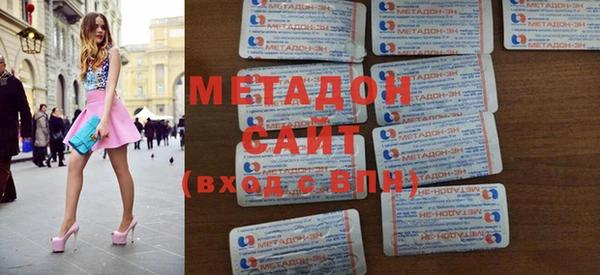 марки nbome Баксан