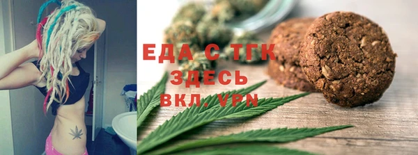 марки nbome Баксан