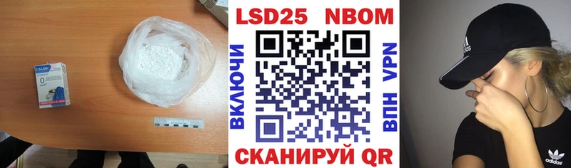 ЛСД экстази кислота  блэк спрут как зайти  Завитинск 